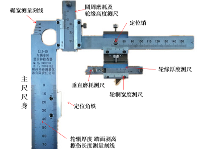 在线考试系统